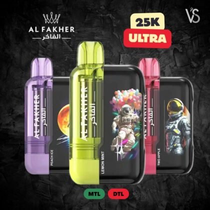 Al Fakher Crown Bar 25K ULTRA