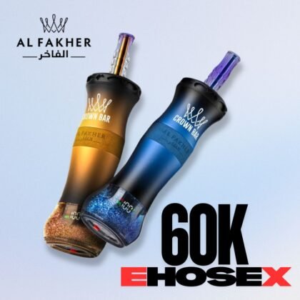 Al Fakher Crown Bar - E Hose X 60K